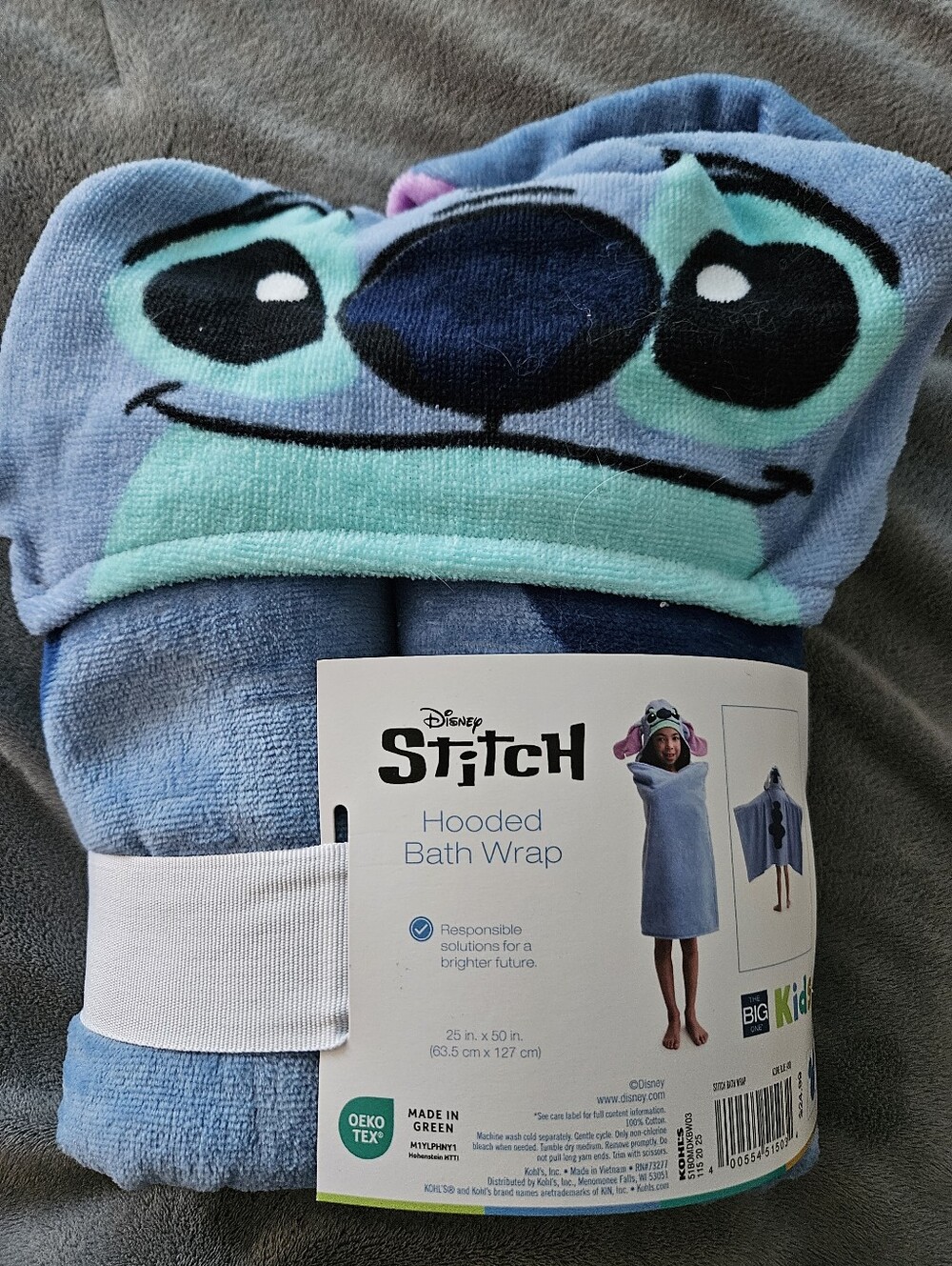 Stitch Bath Towel